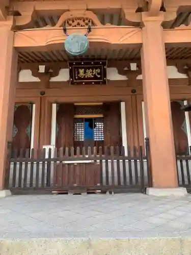 壬生寺(京都府)