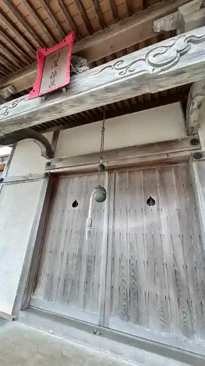 谷好稲荷神社(北海道)