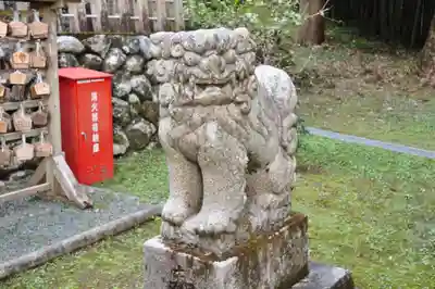 八坂神社(高知県)