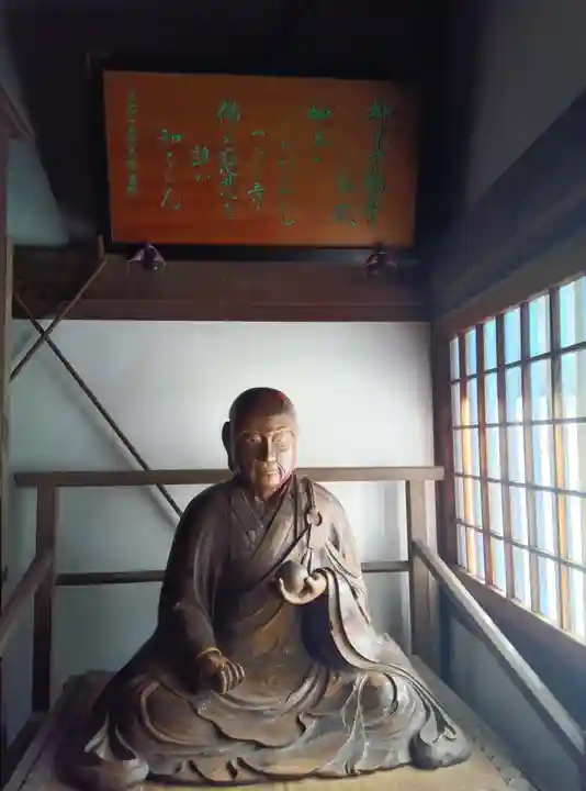 等覚院(神奈川県)