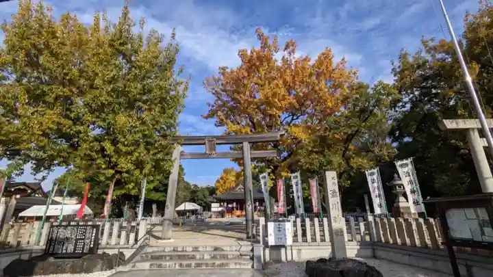 澁川神社(渋川神社)(愛知県)