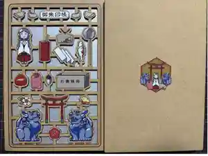 2026-03-15 00:00:00 +0900