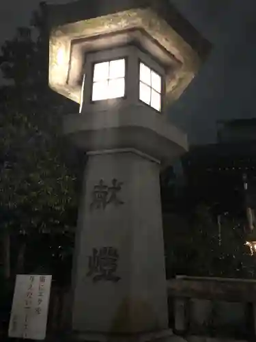 溝旗神社（肇國神社）のその他建物