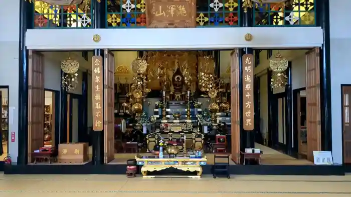 湯川寺 の本殿