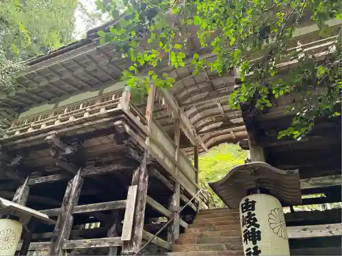 由岐神社(京都府)