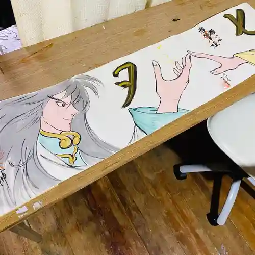  鳳仙寺(栃木県)