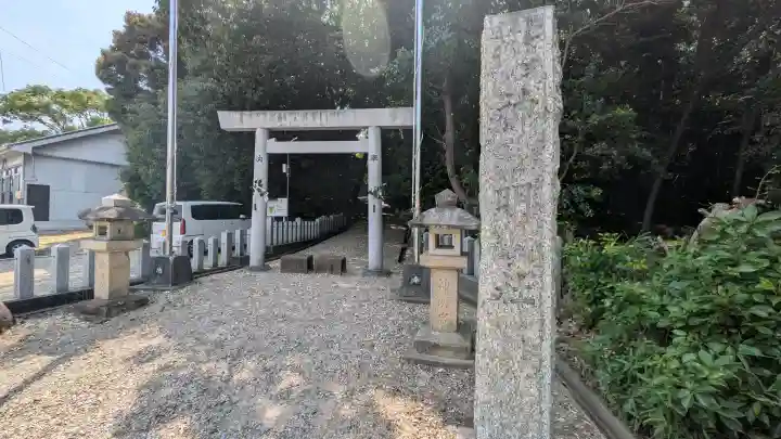桶狭間神明社(愛知県)
