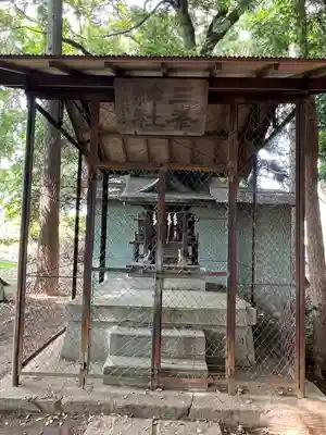 雀神社(茨城県)