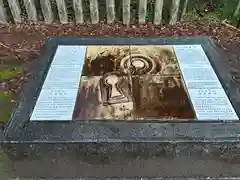 都萬神社(宮崎県)