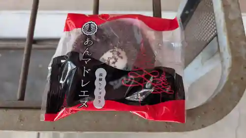 眞久寺六角堂の授与品その他