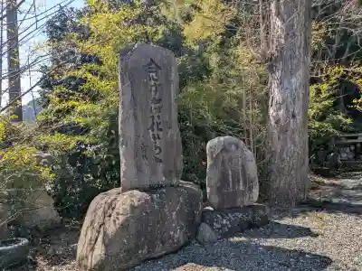 西福寺の{uncategorized: "未分類", other: "その他", undefined: "問題あり", building: "その他建物", grave: "お墓", sacred_gate: "鳥居", guardian: "狛犬", statue: "像", buddha: "仏像", history: "歴史", nature: "自然", garden: "庭園", animal: "動物", pagoda: "塔", temizu: "手水舎", mountain_gate: "山門・神門", sanctuary: "本殿・本堂", subordinate: "末社・摂社", art: "芸術", scenery: "景色", jizo: "地蔵", ema: "絵馬", goshuin: "御朱印", omikuji: "おみくじ", items: "授与品その他", amulet: "お守り", goshuincho: "御朱印帳", eats: "食事", festival: "お祭り", votive_dance: "神楽", shichigosan: "七五三参", wedding: "結婚式", experience: "体験その他", initially: "初詣", around: "周辺", anti_infection: "感染症対策"}