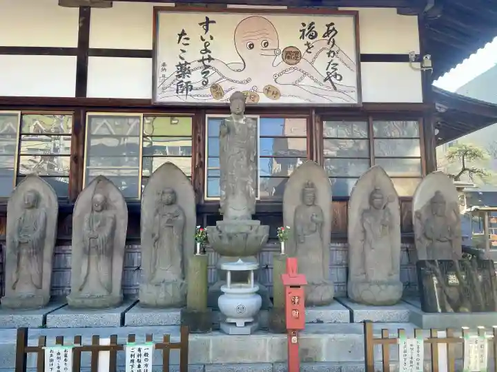 成就院の{uncategorized: "未分類", other: "その他", undefined: "問題あり", building: "その他建物", grave: "お墓", sacred_gate: "鳥居", guardian: "狛犬", statue: "像", buddha: "仏像", history: "歴史", nature: "自然", garden: "庭園", animal: "動物", pagoda: "塔", temizu: "手水舎", mountain_gate: "山門・神門", sanctuary: "本殿・本堂", subordinate: "末社・摂社", art: "芸術", scenery: "景色", jizo: "地蔵", ema: "絵馬", goshuin: "御朱印", omikuji: "おみくじ", items: "授与品その他", amulet: "お守り", goshuincho: "御朱印帳", eats: "食事", festival: "お祭り", votive_dance: "神楽", shichigosan: "七五三参", wedding: "結婚式", experience: "体験その他", initially: "初詣", around: "周辺", anti_infection: "感染症対策"}