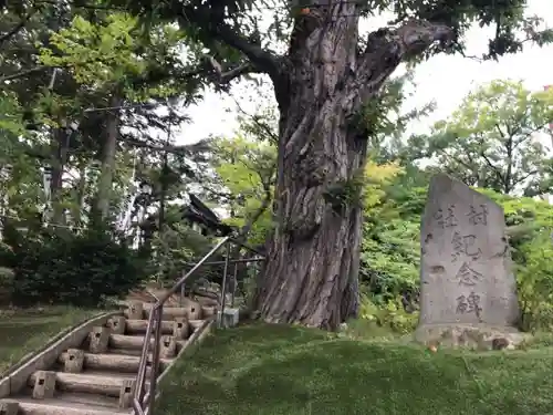 手稲神社のその他建物