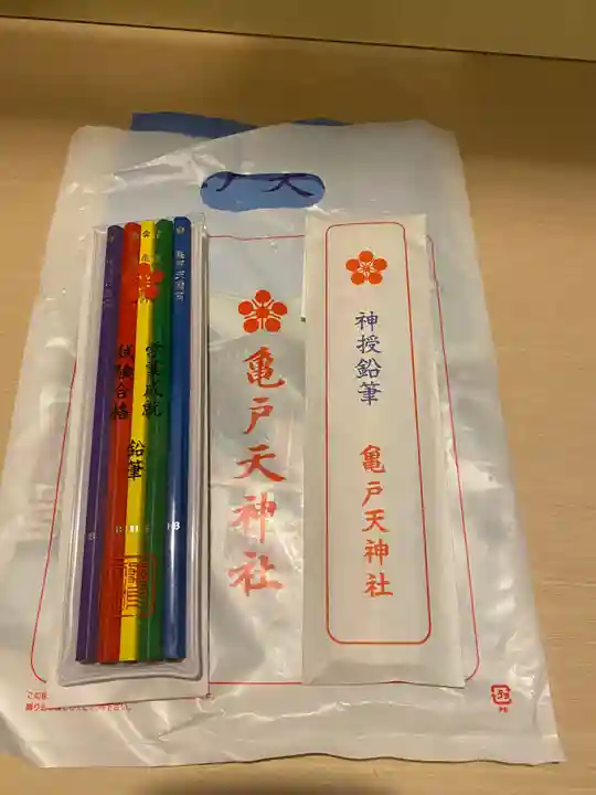 亀戸天神社(東京都)