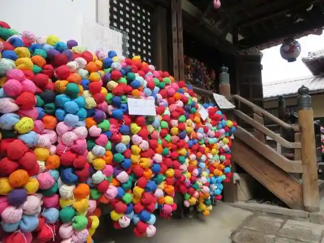 金剛寺(八坂庚申堂)(京都府)