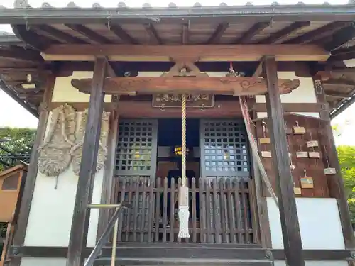 乙訓寺(京都府)