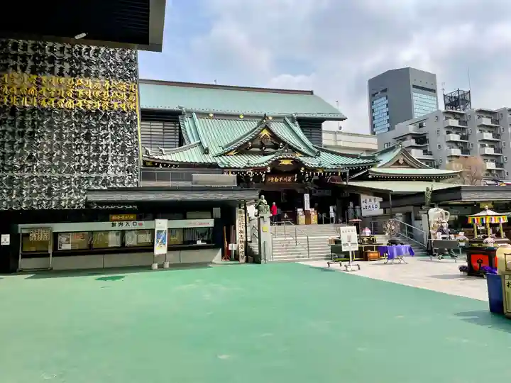 成田山深川不動堂(新勝寺東京別院)(東京都)