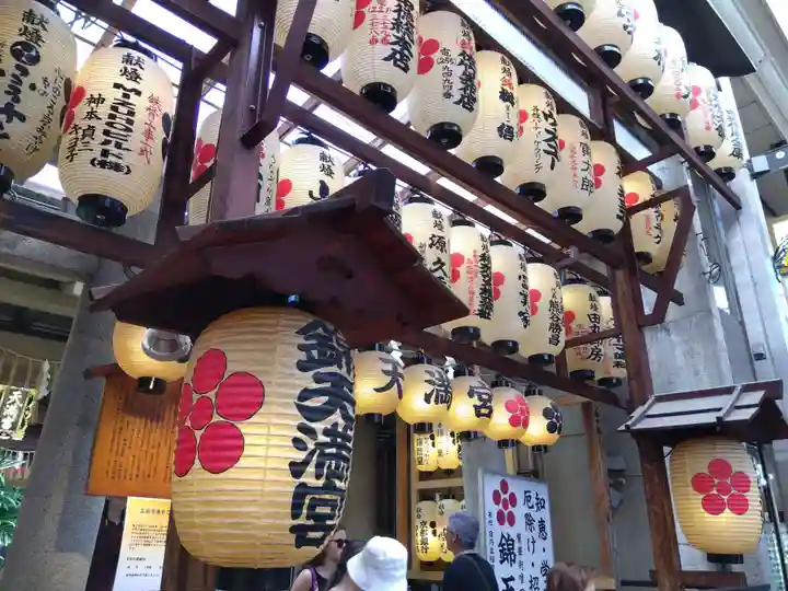 錦天満宮のその他建物