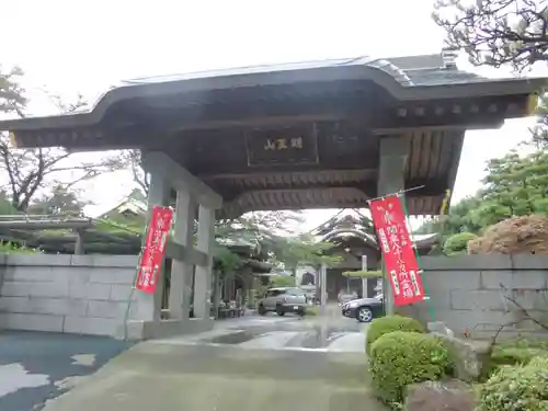 林光寺の山門