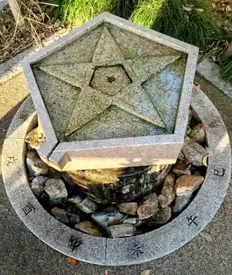 晴明神社(京都府)