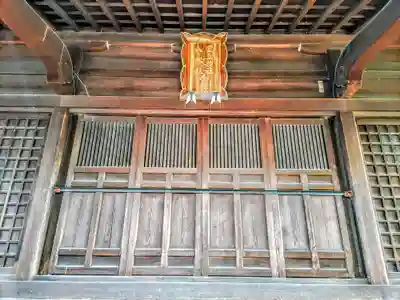 国玉神社・八劔社合殿の本殿・本堂