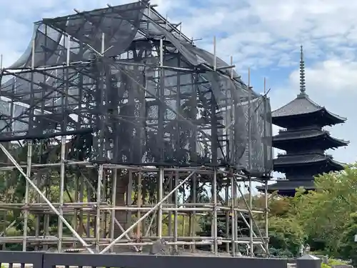 東寺（教王護国寺）(京都府)