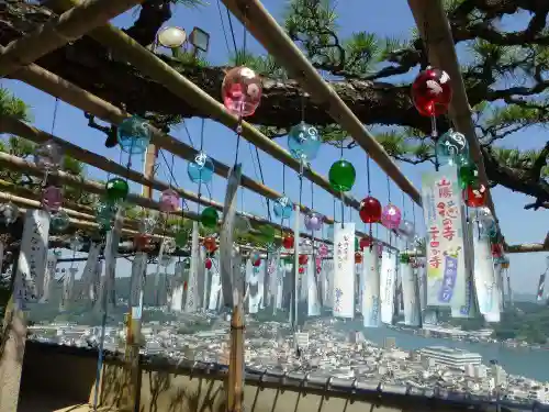 千光寺(広島県)