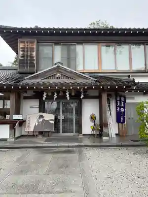 伊和志津神社(兵庫県)