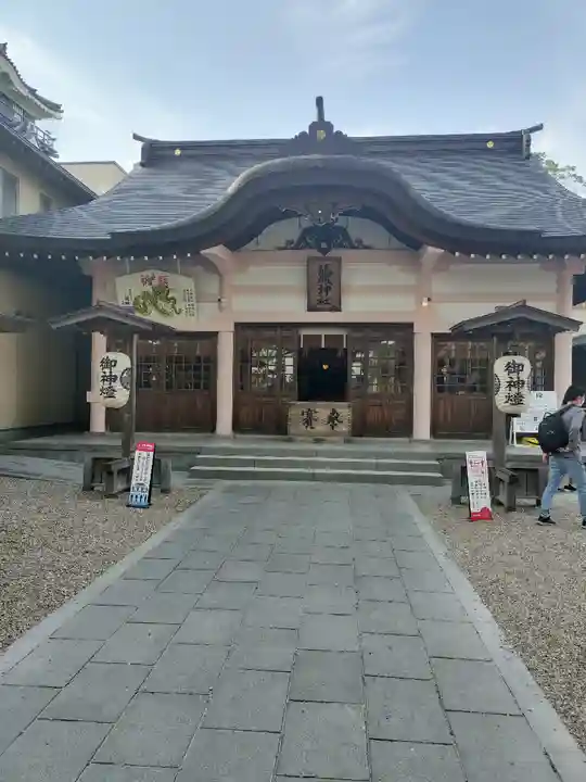 龍城神社(愛知県)