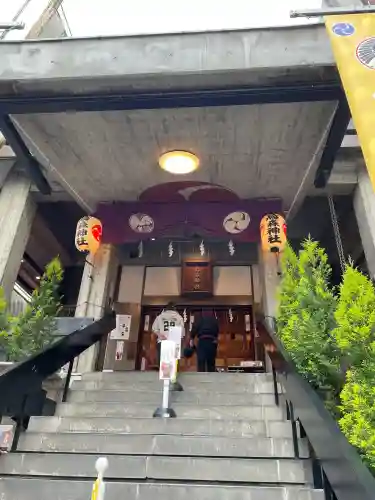 烏森神社の{uncategorized: "未分類", other: "その他", undefined: "問題あり", building: "その他建物", grave: "お墓", sacred_gate: "鳥居", guardian: "狛犬", statue: "像", buddha: "仏像", history: "歴史", nature: "自然", garden: "庭園", animal: "動物", pagoda: "塔", temizu: "手水舎", mountain_gate: "山門・神門", sanctuary: "本殿・本堂", subordinate: "末社・摂社", art: "芸術", scenery: "景色", jizo: "地蔵", ema: "絵馬", goshuin: "御朱印", omikuji: "おみくじ", items: "授与品その他", amulet: "お守り", goshuincho: "御朱印帳", eats: "食事", festival: "お祭り", votive_dance: "神楽", shichigosan: "七五三参", wedding: "結婚式", experience: "体験その他", initially: "初詣", around: "周辺", anti_infection: "感染症対策"}