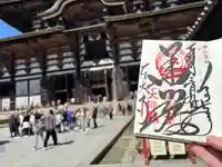 東大寺(奈良県)