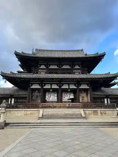 法隆寺の{uncategorized: "未分類", other: "その他", undefined: "問題あり", building: "その他建物", grave: "お墓", sacred_gate: "鳥居", guardian: "狛犬", statue: "像", buddha: "仏像", history: "歴史", nature: "自然", garden: "庭園", animal: "動物", pagoda: "塔", temizu: "手水舎", mountain_gate: "山門・神門", sanctuary: "本殿・本堂", subordinate: "末社・摂社", art: "芸術", scenery: "景色", jizo: "地蔵", ema: "絵馬", goshuin: "御朱印", omikuji: "おみくじ", items: "授与品その他", amulet: "お守り", goshuincho: "御朱印帳", eats: "食事", festival: "お祭り", votive_dance: "神楽", shichigosan: "七五三参", wedding: "結婚式", experience: "体験その他", initially: "初詣", around: "周辺", anti_infection: "感染症対策"}