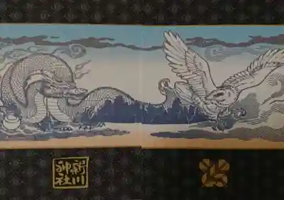 新川神社(富山県)