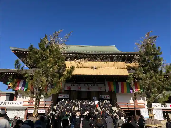 成田山新勝寺の{uncategorized: "未分類", other: "その他", undefined: "問題あり", building: "その他建物", grave: "お墓", sacred_gate: "鳥居", guardian: "狛犬", statue: "像", buddha: "仏像", history: "歴史", nature: "自然", garden: "庭園", animal: "動物", pagoda: "塔", temizu: "手水舎", mountain_gate: "山門・神門", sanctuary: "本殿・本堂", subordinate: "末社・摂社", art: "芸術", scenery: "景色", jizo: "地蔵", ema: "絵馬", goshuin: "御朱印", omikuji: "おみくじ", items: "授与品その他", amulet: "お守り", goshuincho: "御朱印帳", eats: "食事", festival: "お祭り", votive_dance: "神楽", shichigosan: "七五三参", wedding: "結婚式", experience: "体験その他", initially: "初詣", around: "周辺", anti_infection: "感染症対策"}