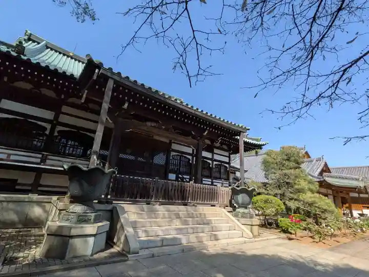 愛染院(東京都)