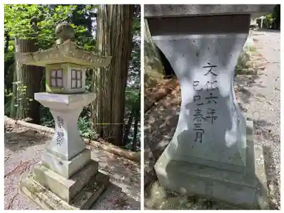 日枝神社(岐阜県)
