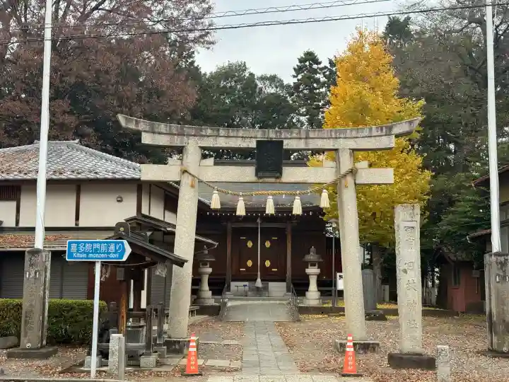 日枝神社(埼玉県)