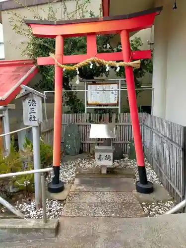 多美恵比寿神社(和歌山県)