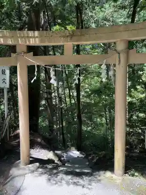 室生龍穴神社 奥宮(奈良県)