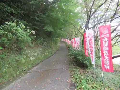 天開稲荷社のその他建物