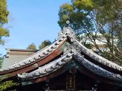 日置神社(愛知県)