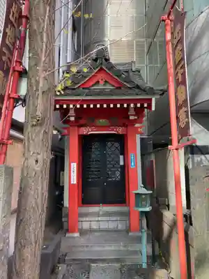 神田出世不動尊(東京都)