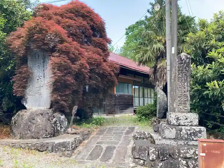 眞福寺(長野県)