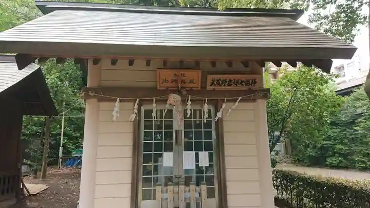 杵築大社の末社・摂社