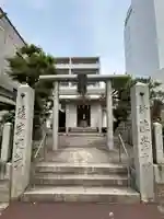 琴比良神社(広島県)