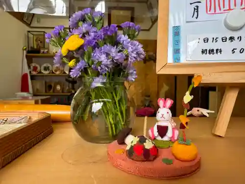 大鏑神社(福島県)