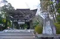 園城寺(三井寺)(滋賀県)