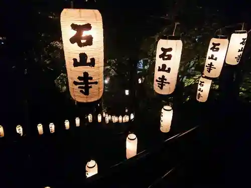 石山寺の建物その他