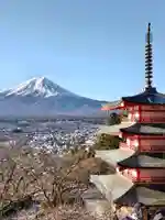 新倉富士浅間神社(山梨県)
