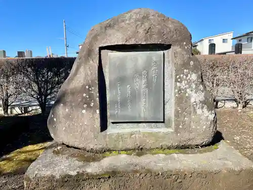 壬生寺の建物その他